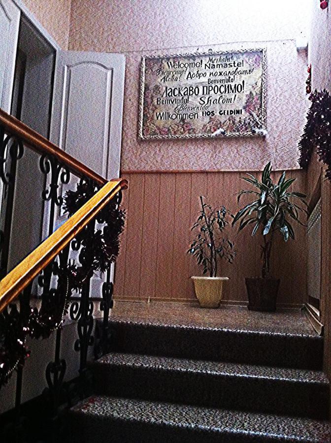 Хостел Тихий Дворик Харків Екстер'єр фото